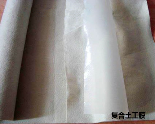 複合(he)土工膜(mo)