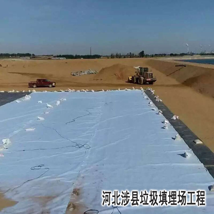 河北涉縣(xian)垃圾填埋場工(gong)程