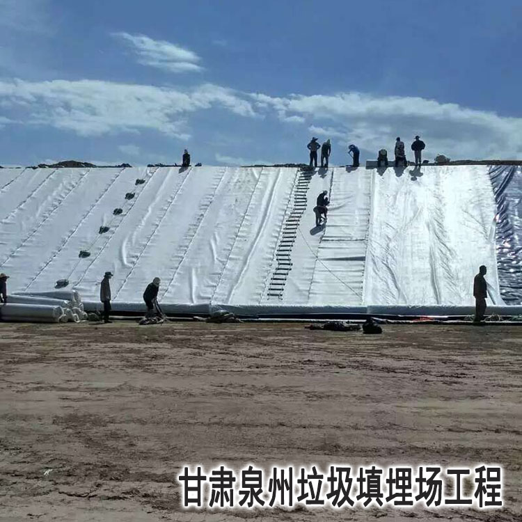 甘(gān)肅泉州垃圾填(tián)埋場