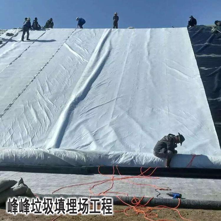 峰(fēng)峰垃圾填埋場(chang)工程